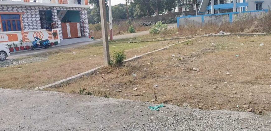 Residential & Investment Plot