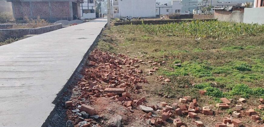 Residential Plot in Nakronda